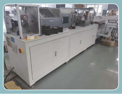 ZCN094電磁線(xiàn)全自動(dòng)數(shù)控軋直、刮頭、落料一體機(jī)